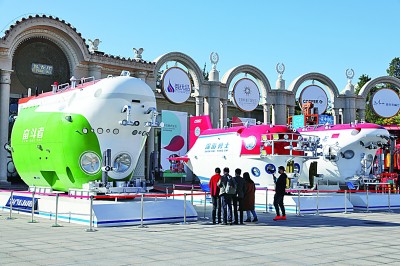 深刻把握中國共產(chǎn)黨為實現(xiàn)中華民族偉大復興作出的重大貢獻 深刻把握中國共產(chǎn)黨為實現(xiàn)中華民族偉大復興作出的重大貢獻