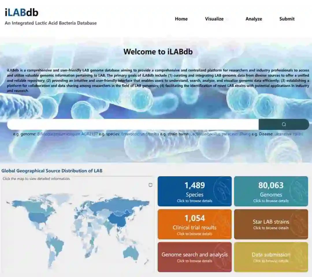 11.jpg 2023年公眾關注的內蒙古十大科技進展相關圖片