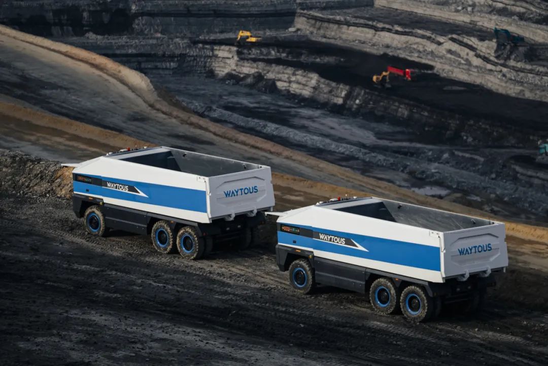 1616.jpg 2023年公眾關注的內蒙古十大科技進展相關圖片